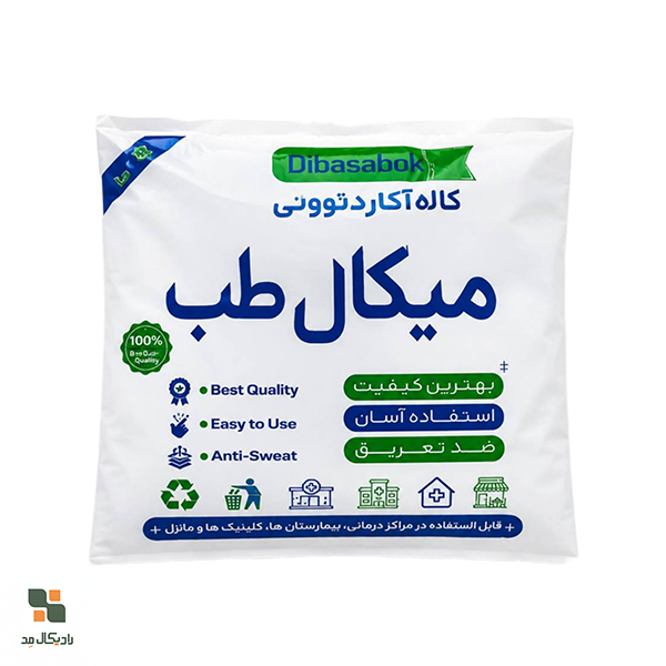 قیمت کلاه آکاردئونی میکال طب