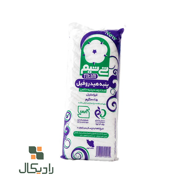 پنبه تی تیم titim