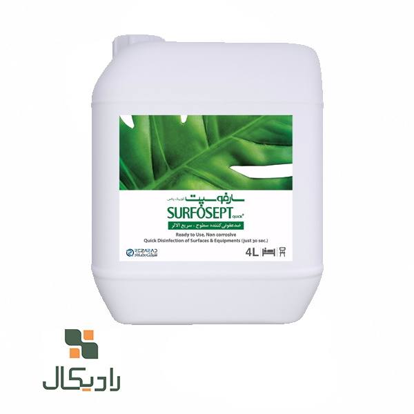 مایع ضدعفونی کننده سارفوسپت 4 لیتری