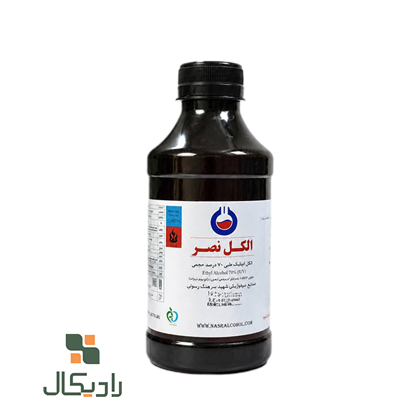 الکل اتیلیک طبی 70درصد نصر
