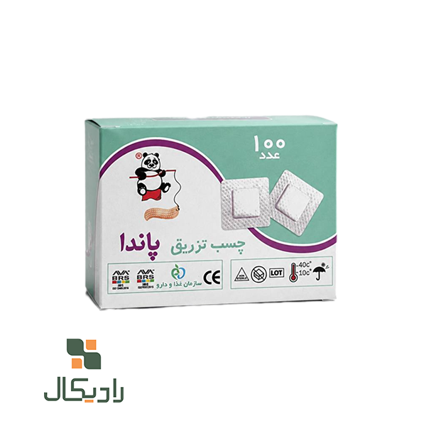 چسب خونگیری پاندا